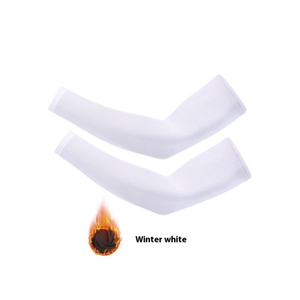 Outdoor Sun Protection Fleece-lined Quick-drying Icy Oversleeves - Image 2