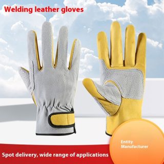 Leather Welding Gloves