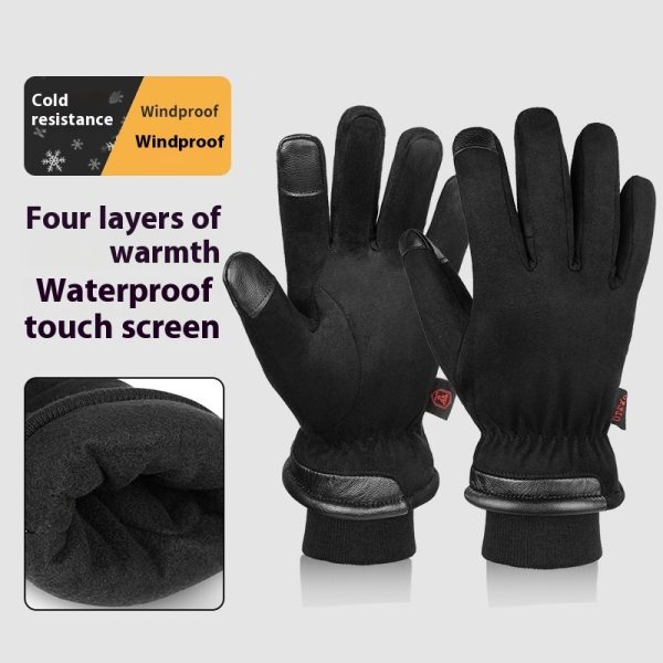 Winter Outdoor Gloves